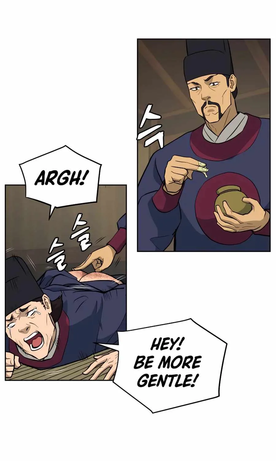 Gwanjeon: Kang Jin Lee Chapter 63 page 75 - 