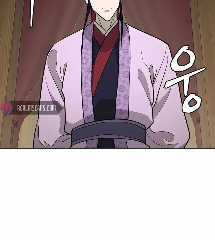 Gwanjeon: Kang Jin Lee Chapter 63 page 80 - 