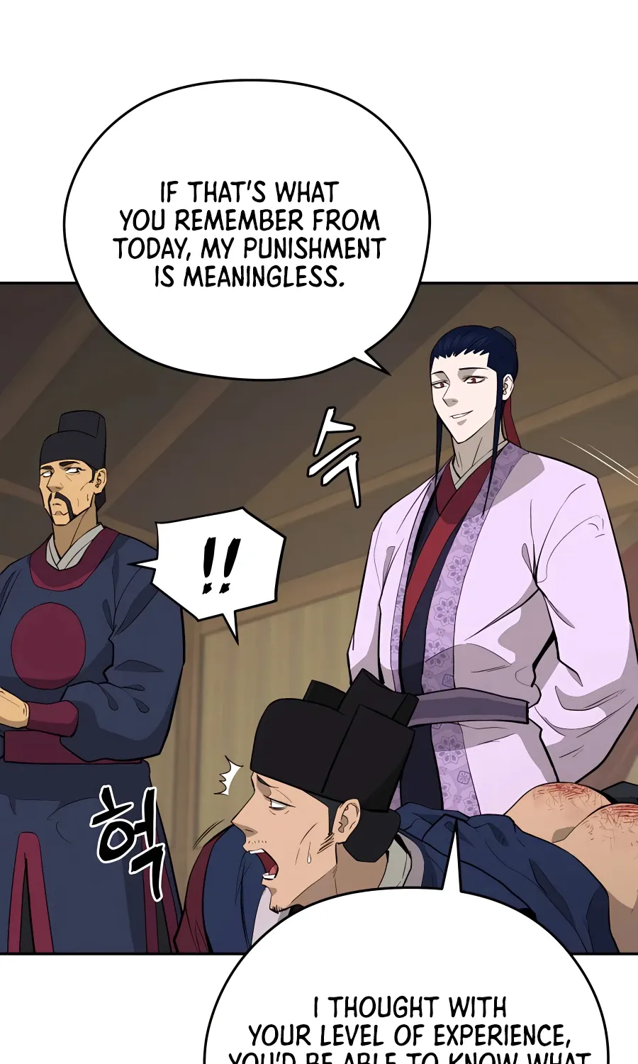 Gwanjeon: Kang Jin Lee Chapter 64 page 2 - 