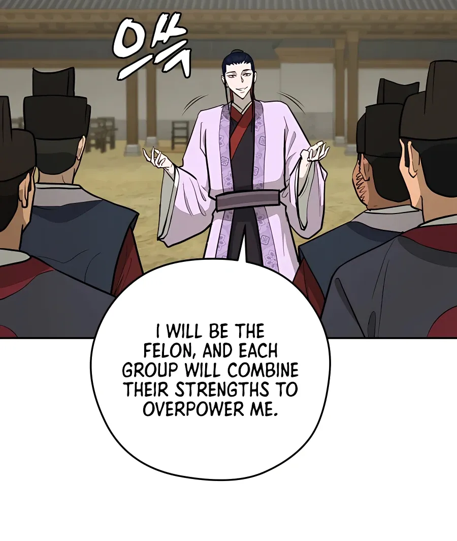 Gwanjeon: Kang Jin Lee Chapter 64 page 14 - 