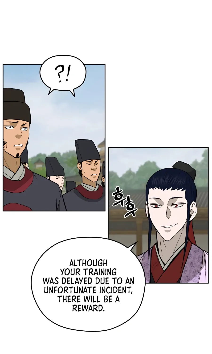 Gwanjeon: Kang Jin Lee Chapter 64 page 15 - 
