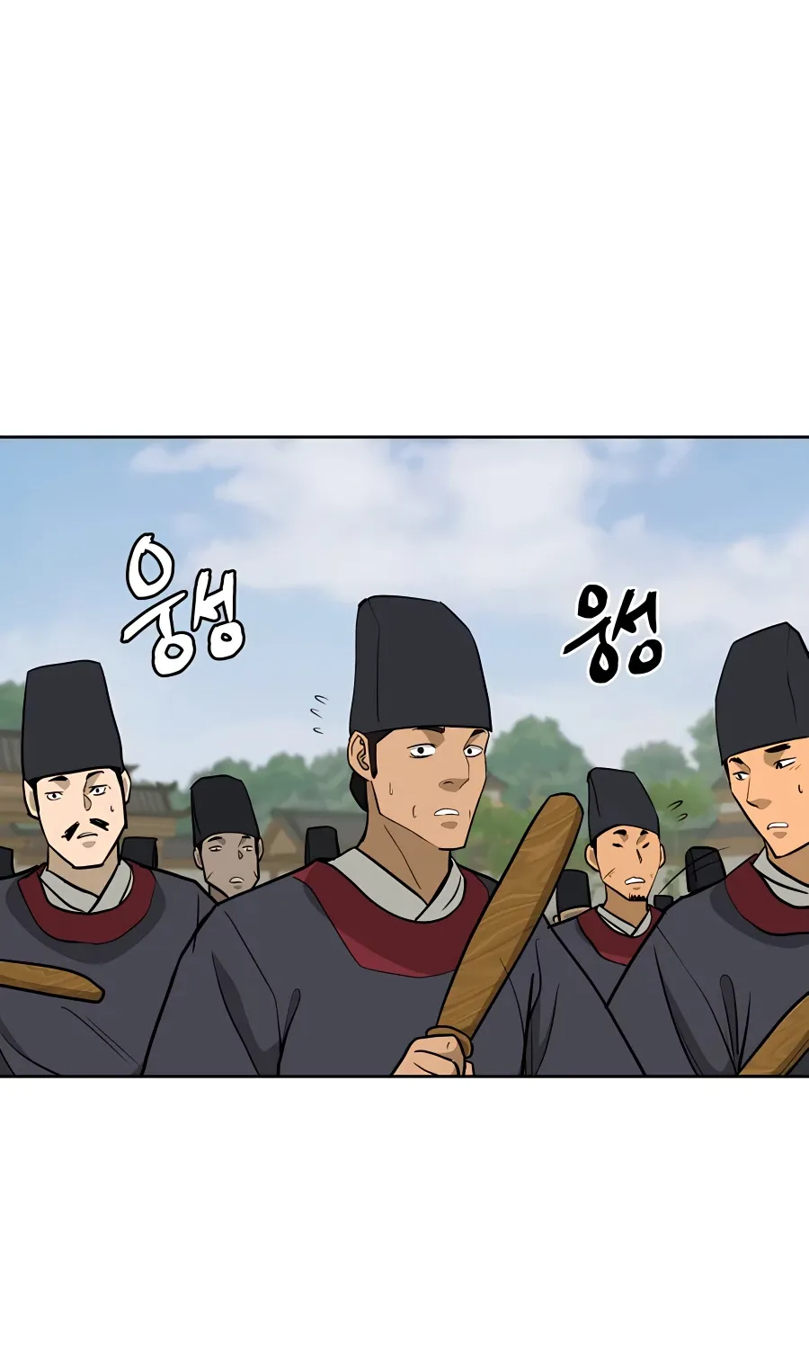 Gwanjeon: Kang Jin Lee Chapter 64 page 20 - 