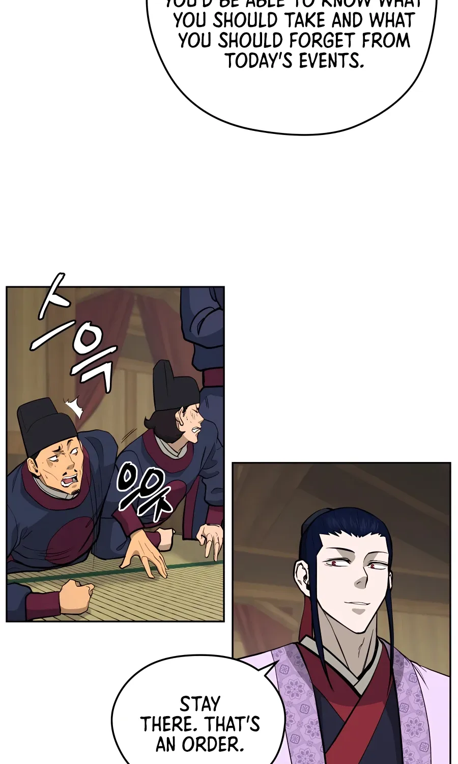 Gwanjeon: Kang Jin Lee Chapter 64 page 3 - 