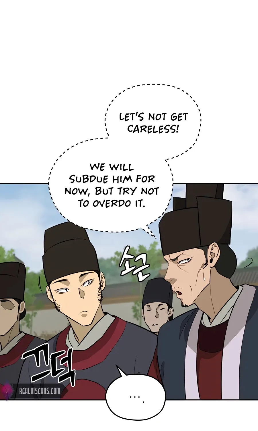 Gwanjeon: Kang Jin Lee Chapter 64 page 28 - 
