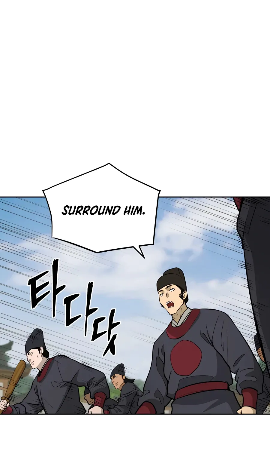 Gwanjeon: Kang Jin Lee Chapter 64 page 39 - 
