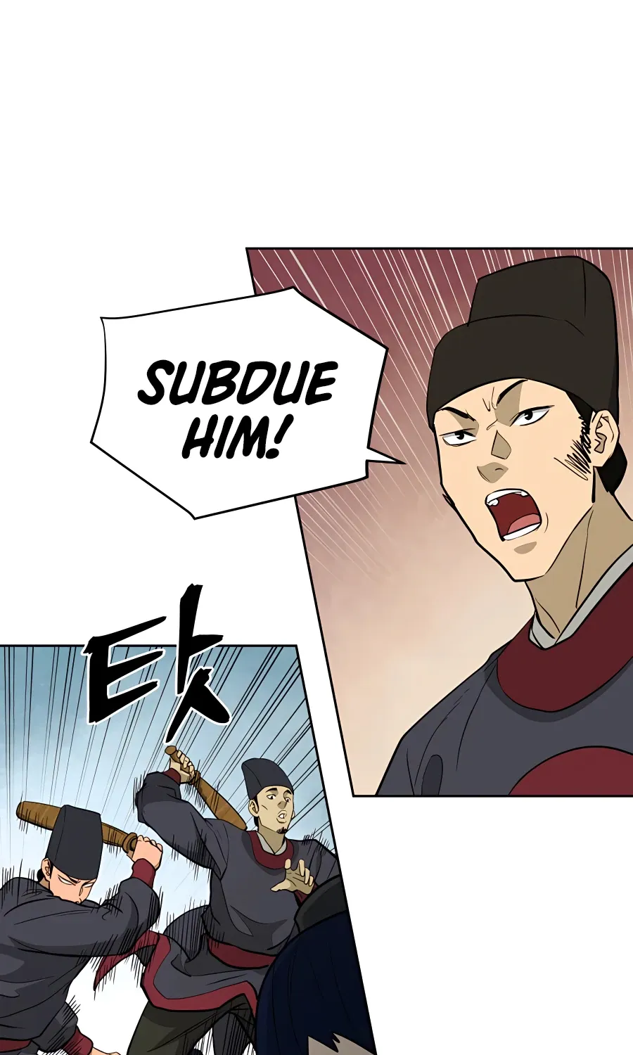 Gwanjeon: Kang Jin Lee Chapter 64 page 43 - 