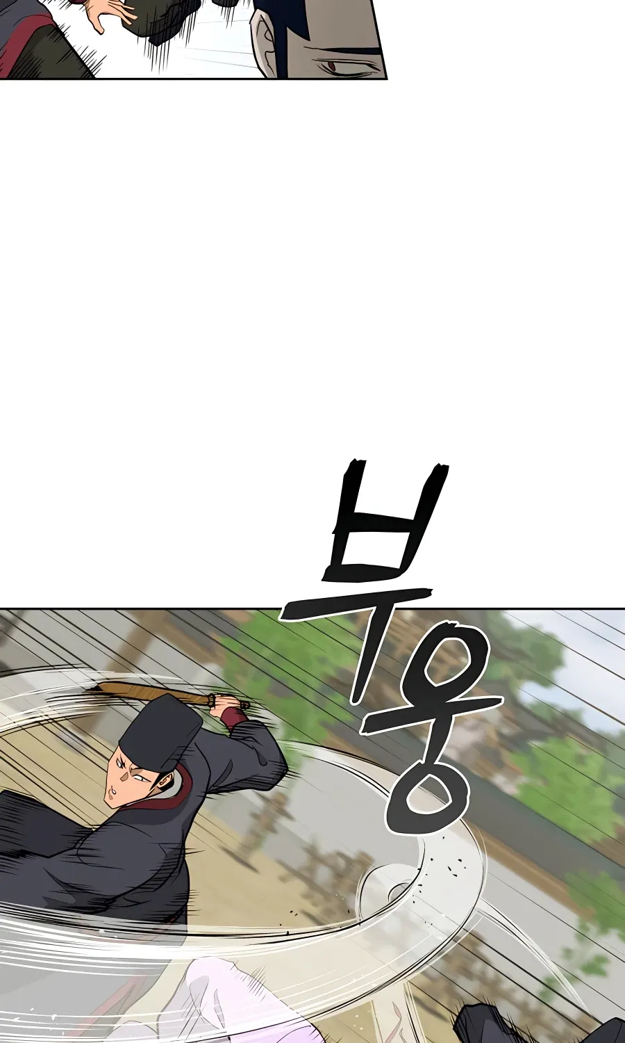 Gwanjeon: Kang Jin Lee Chapter 64 page 44 - 