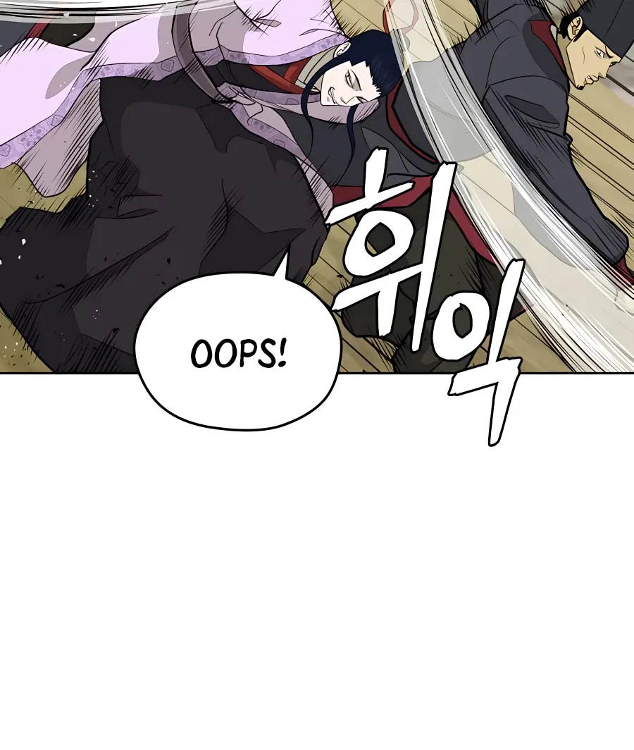 Gwanjeon: Kang Jin Lee Chapter 64 page 45 - 