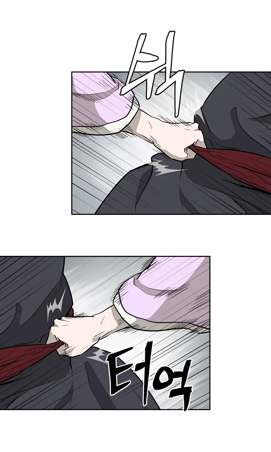 Gwanjeon: Kang Jin Lee Chapter 64 page 46 - 