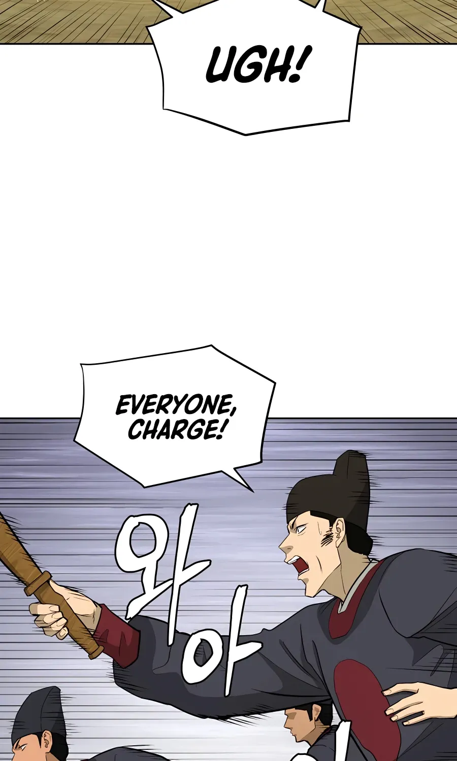 Gwanjeon: Kang Jin Lee Chapter 64 page 48 - 