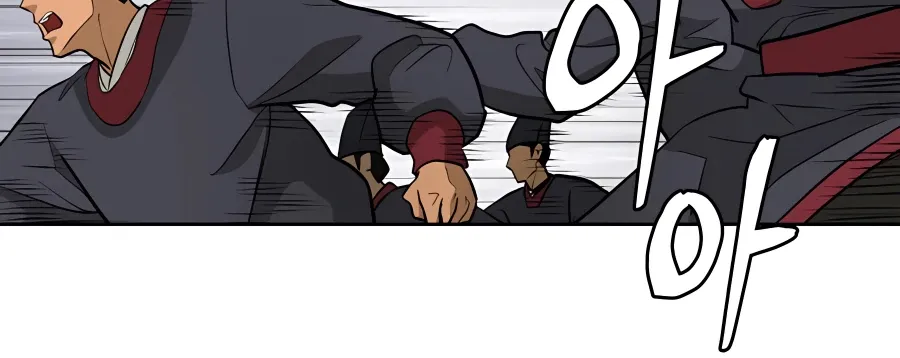 Gwanjeon: Kang Jin Lee Chapter 64 page 49 - 
