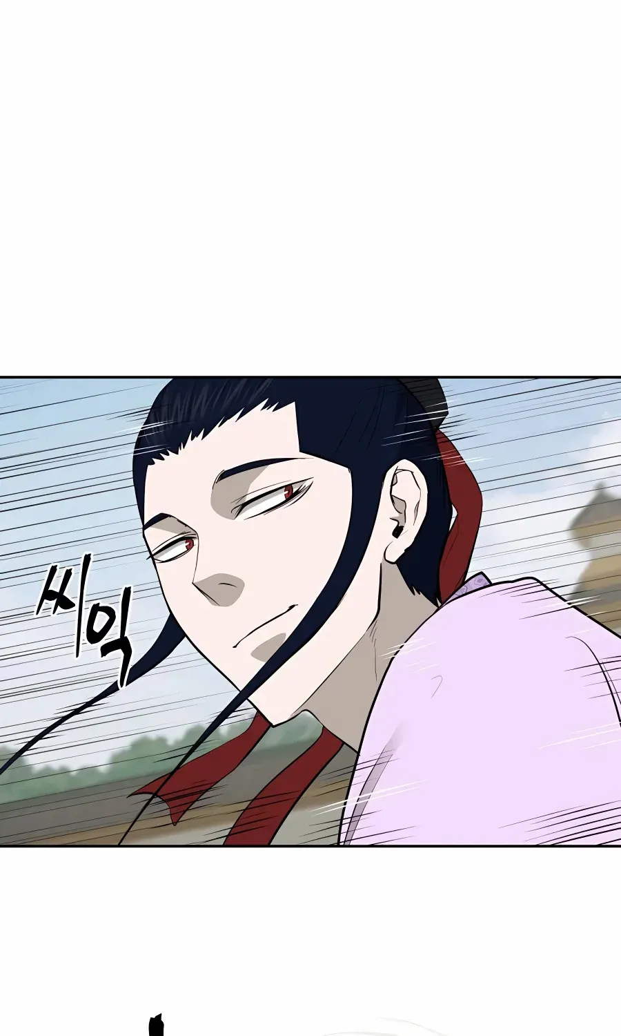 Gwanjeon: Kang Jin Lee Chapter 64 page 50 - 