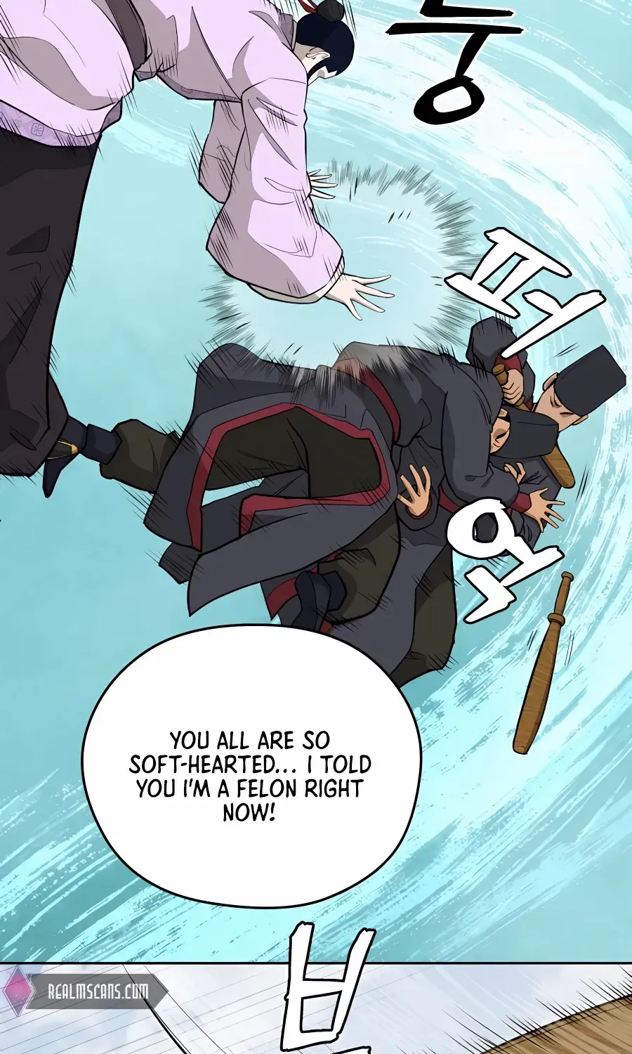 Gwanjeon: Kang Jin Lee Chapter 64 page 52 - 