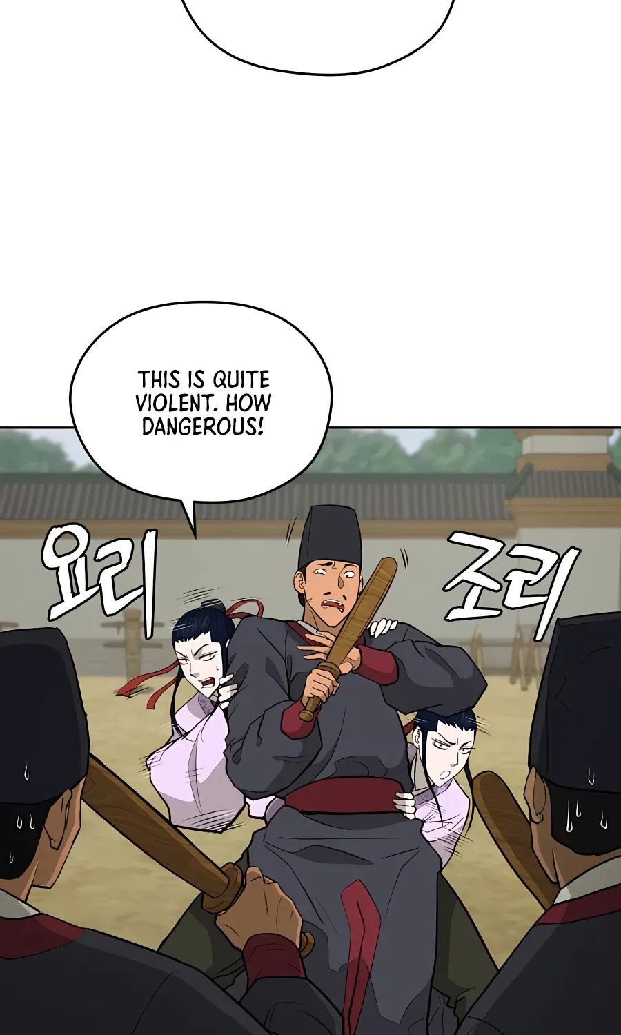Gwanjeon: Kang Jin Lee Chapter 64 page 55 - 