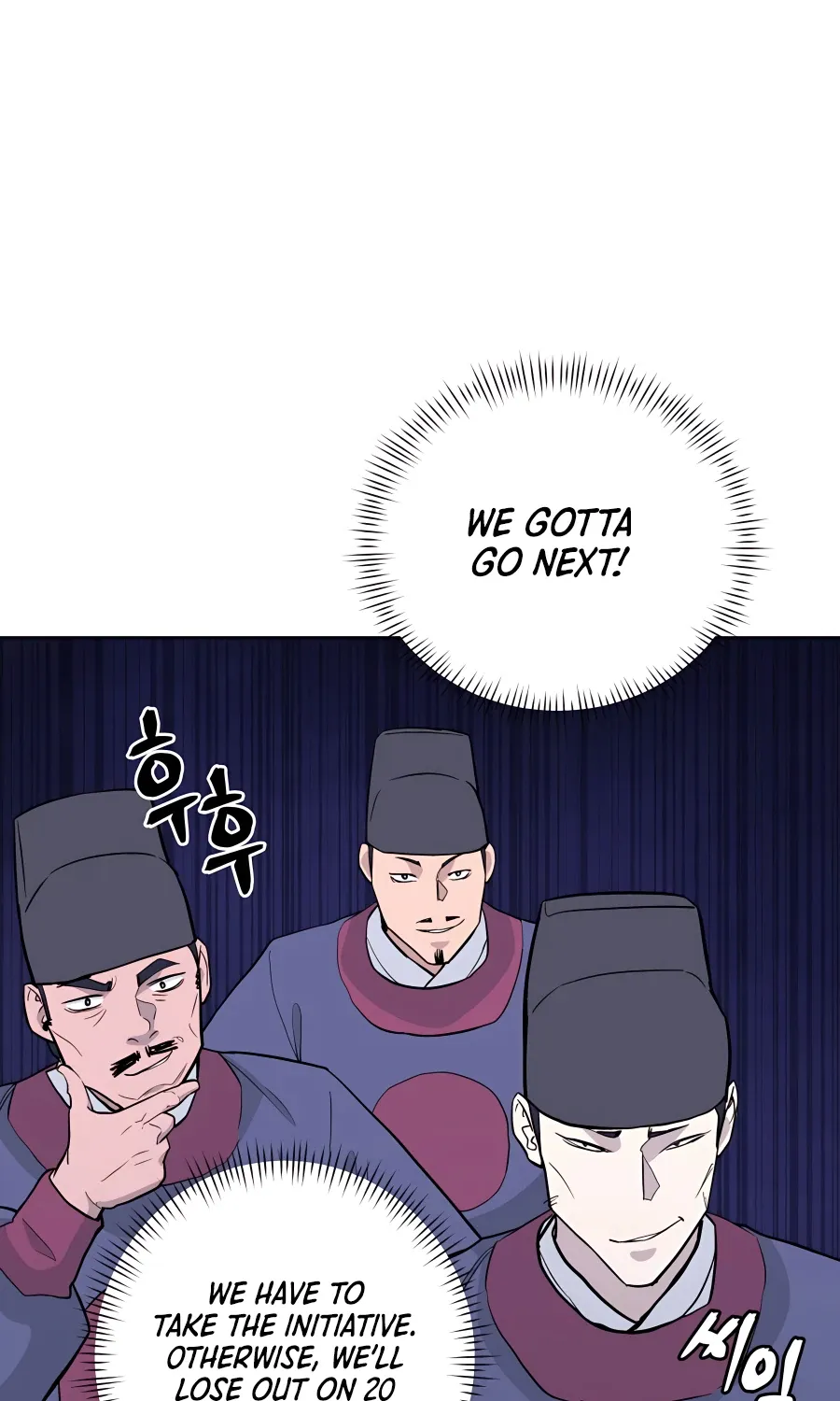 Gwanjeon: Kang Jin Lee Chapter 64 page 58 - 