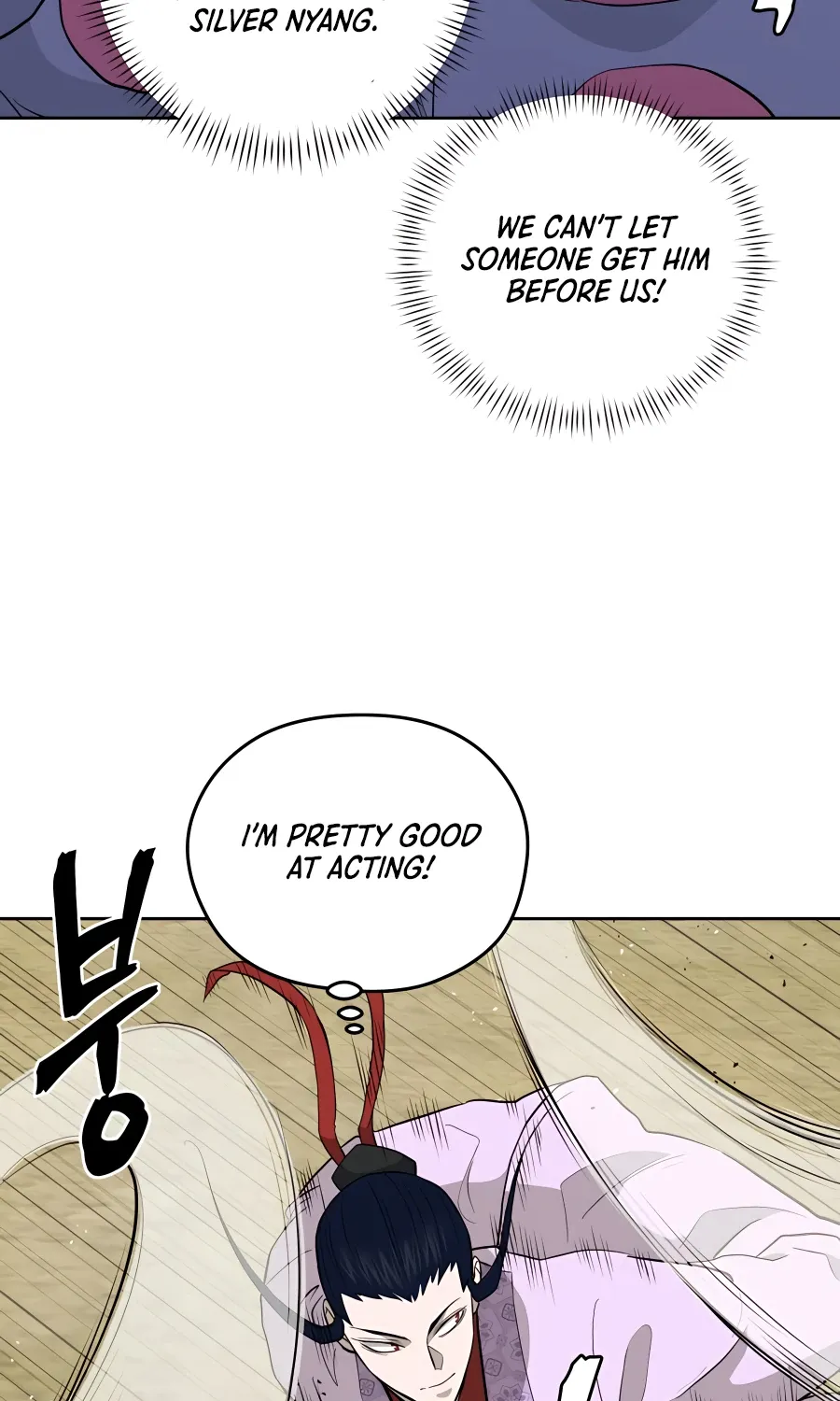 Gwanjeon: Kang Jin Lee Chapter 64 page 59 - 