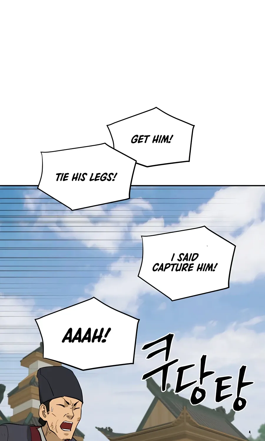 Gwanjeon: Kang Jin Lee Chapter 64 page 62 - 