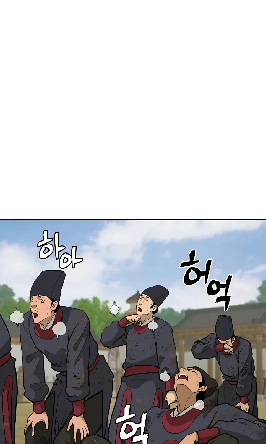 Gwanjeon: Kang Jin Lee Chapter 64 page 65 - 