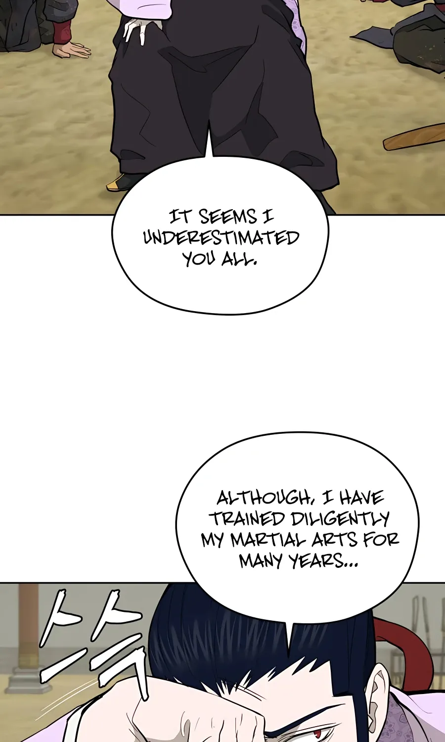 Gwanjeon: Kang Jin Lee Chapter 64 page 67 - 
