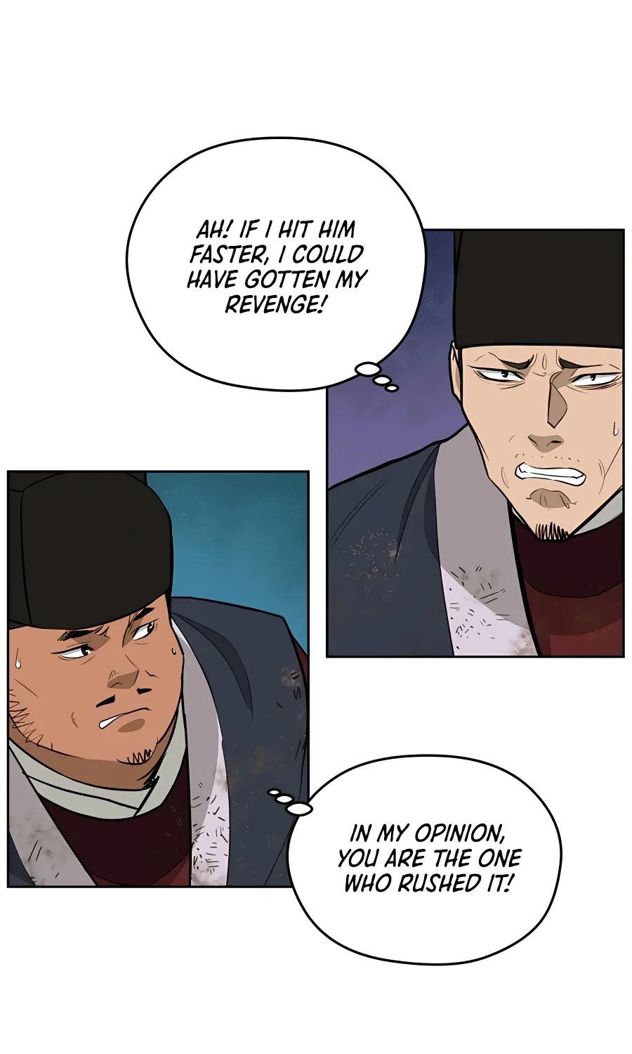 Gwanjeon: Kang Jin Lee Chapter 64 page 70 - 
