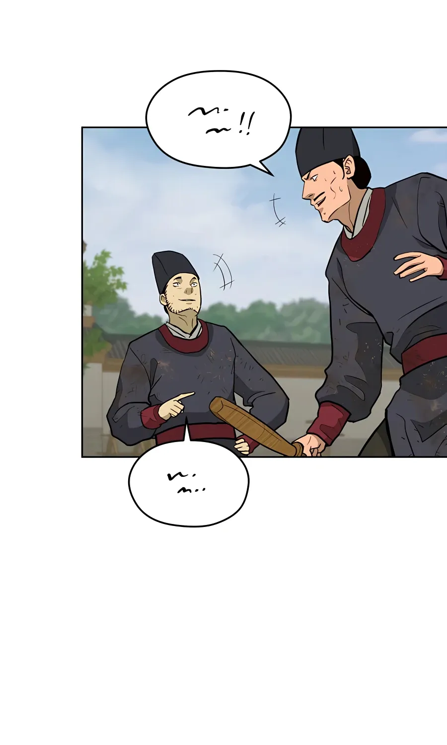 Gwanjeon: Kang Jin Lee Chapter 64 page 75 - 