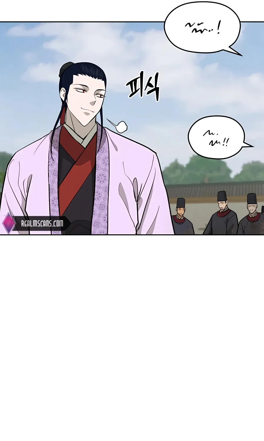 Gwanjeon: Kang Jin Lee Chapter 64 page 76 - 