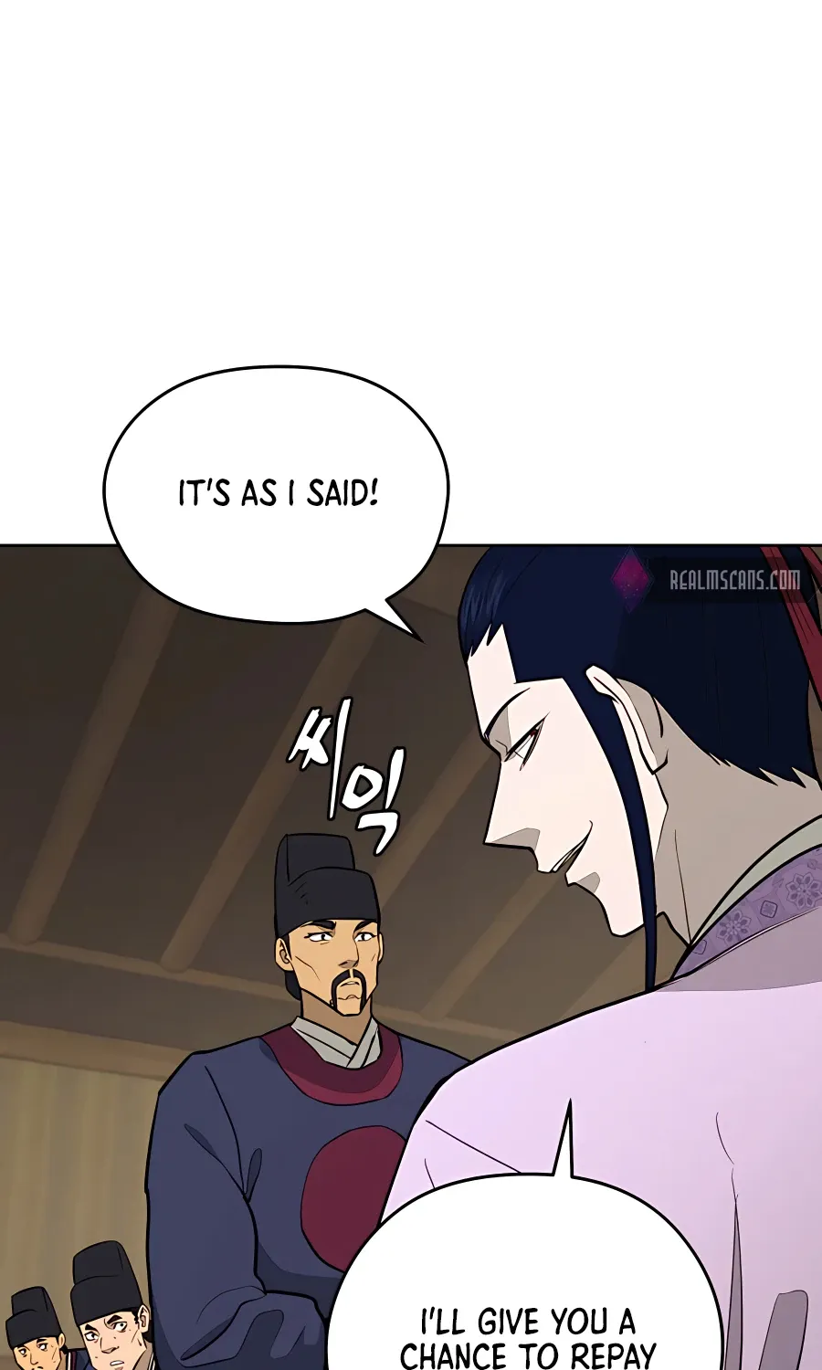 Gwanjeon: Kang Jin Lee Chapter 64 page 9 - 
