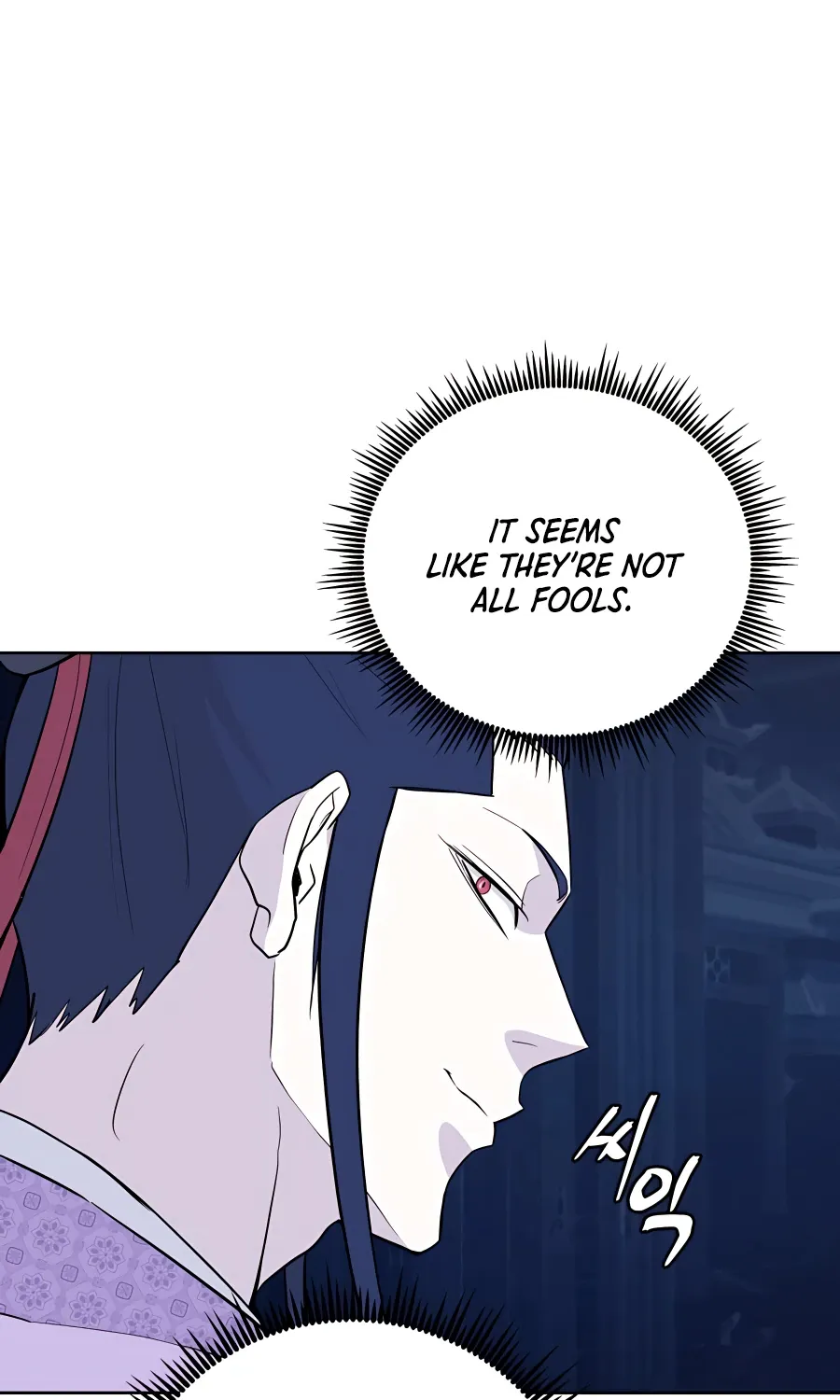 Gwanjeon: Kang Jin Lee Chapter 64 page 82 - 