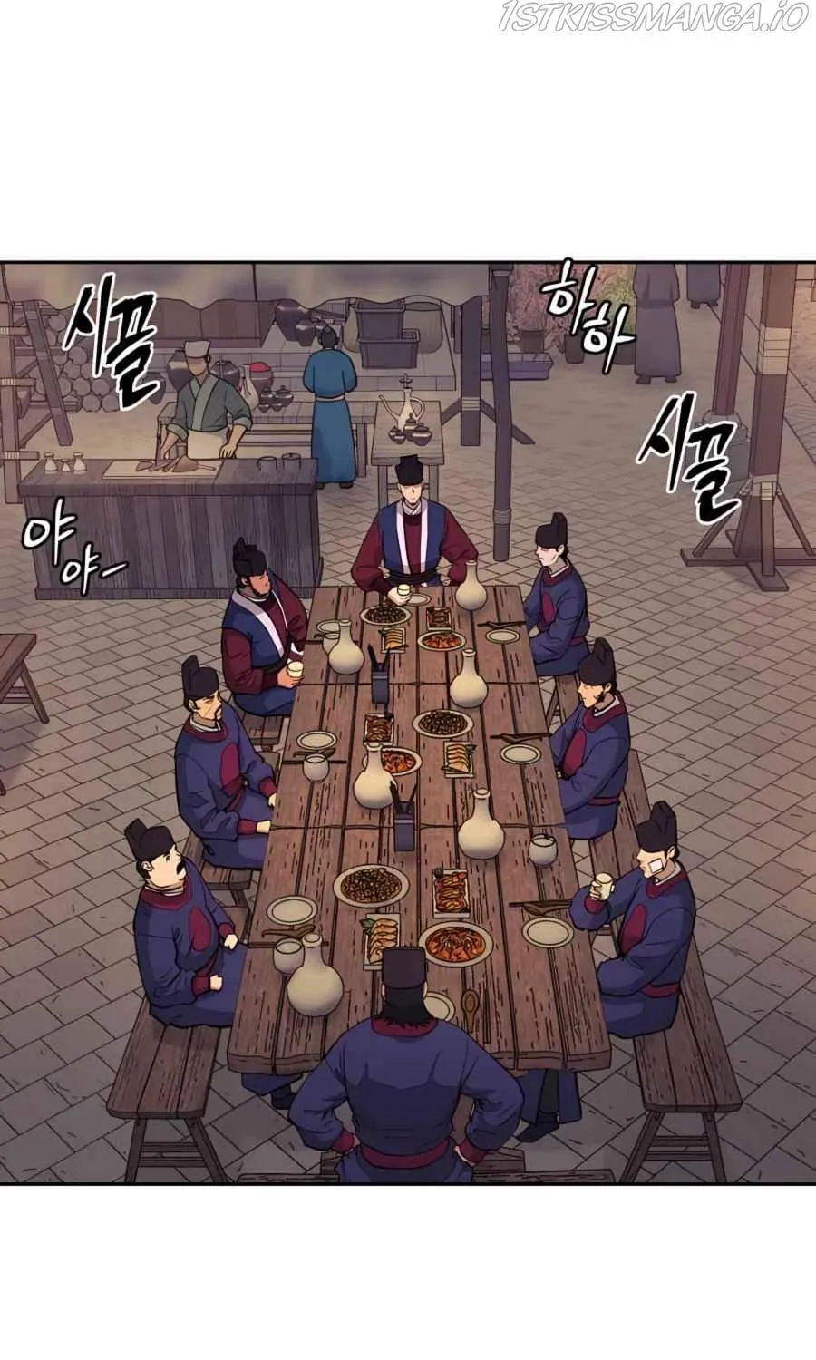 Gwanjeon: Kang Jin Lee Chapter 65 page 2 - 