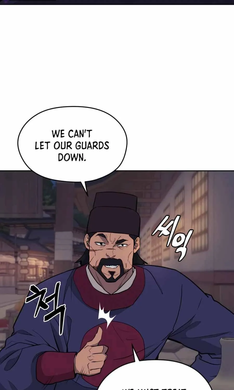 Gwanjeon: Kang Jin Lee Chapter 65 page 11 - 