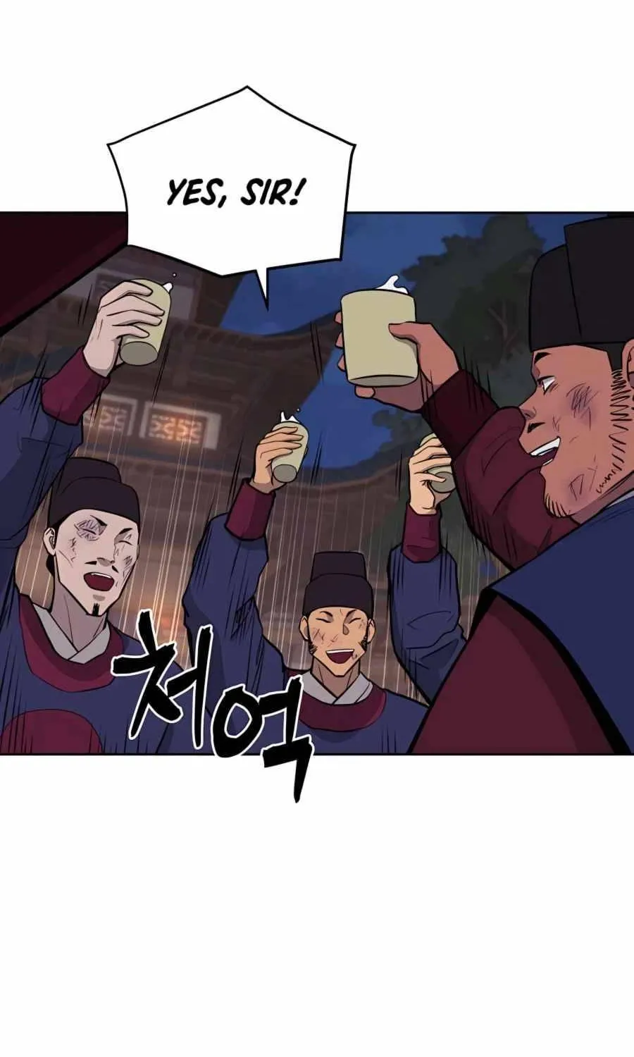 Gwanjeon: Kang Jin Lee Chapter 65 page 18 - 