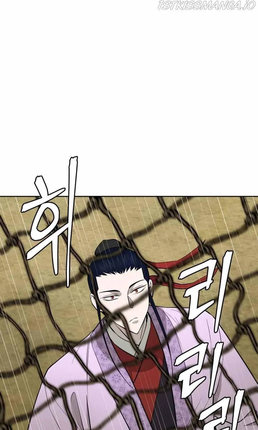 Gwanjeon: Kang Jin Lee Chapter 65 page 24 - 