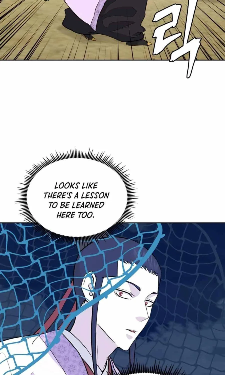 Gwanjeon: Kang Jin Lee Chapter 65 page 29 - 