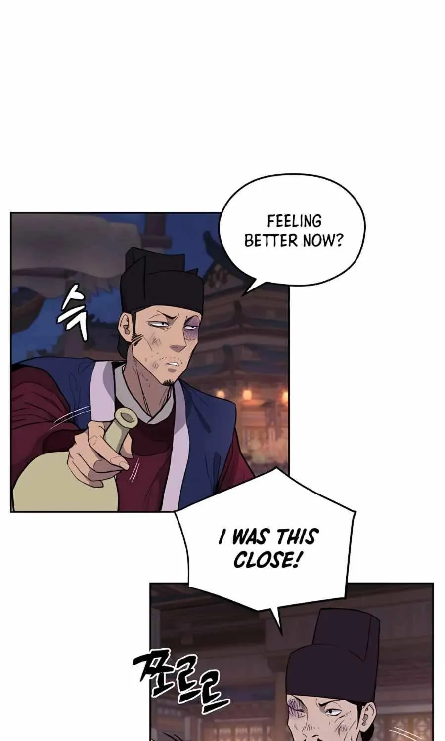 Gwanjeon: Kang Jin Lee Chapter 65 page 4 - 