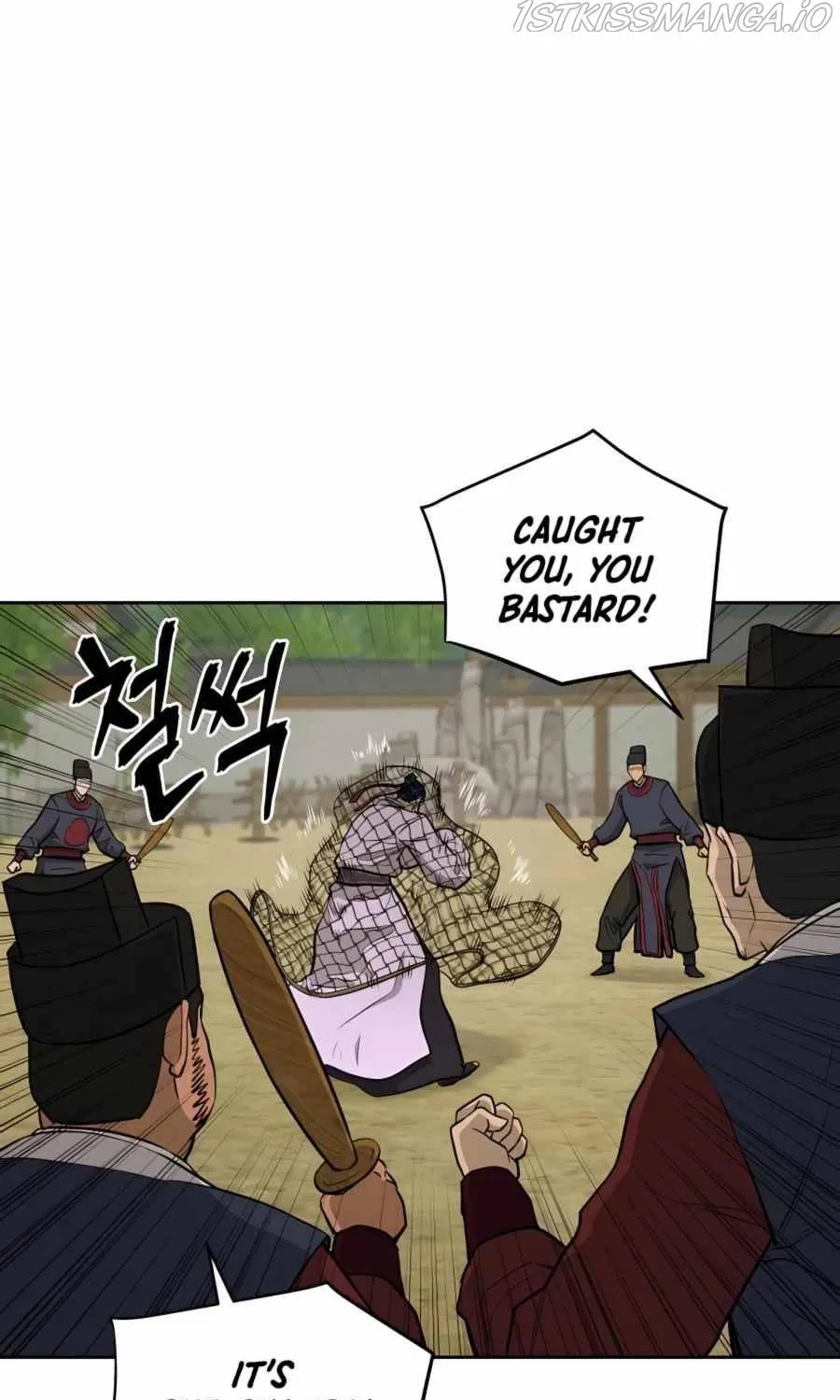 Gwanjeon: Kang Jin Lee Chapter 65 page 32 - 