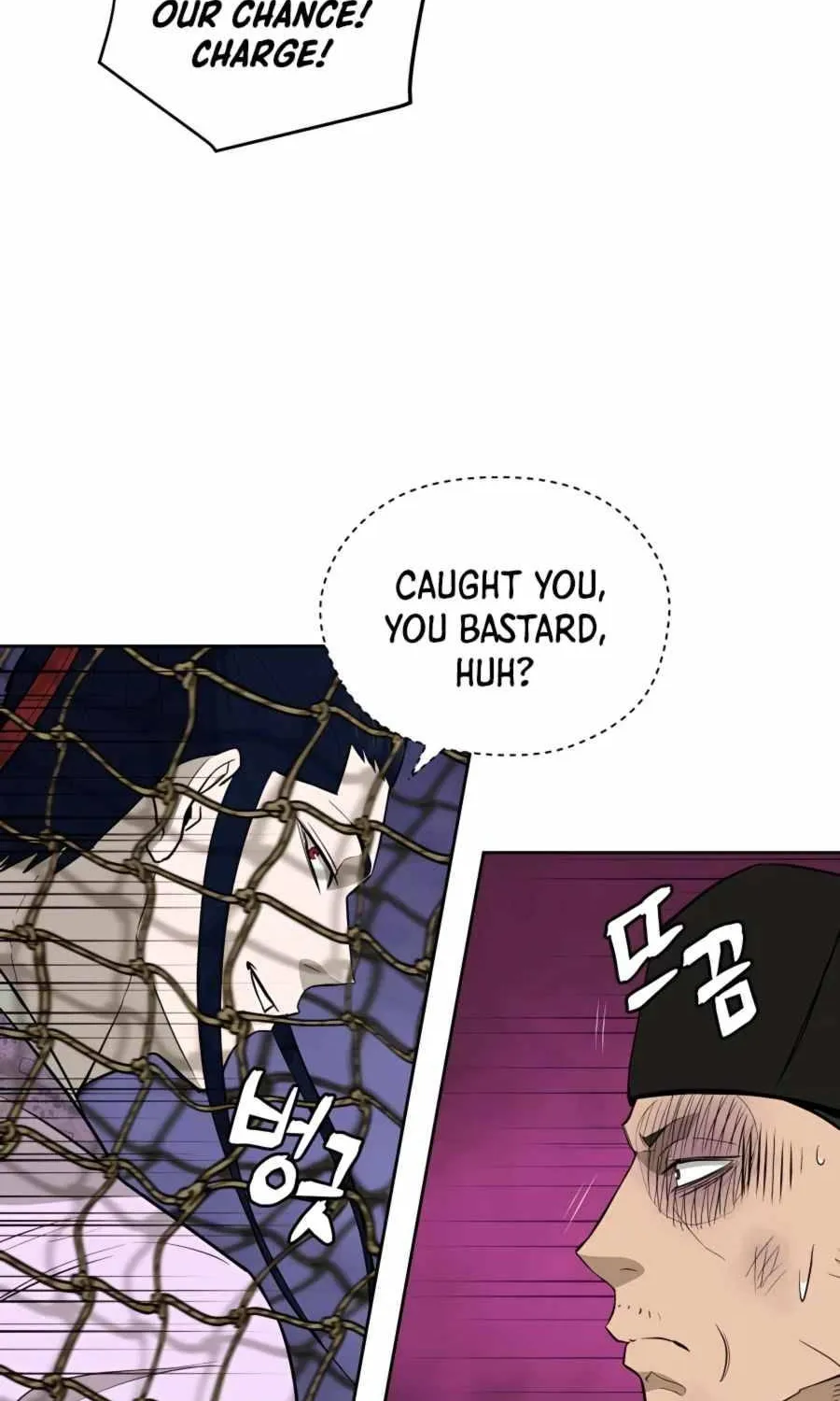 Gwanjeon: Kang Jin Lee Chapter 65 page 33 - 