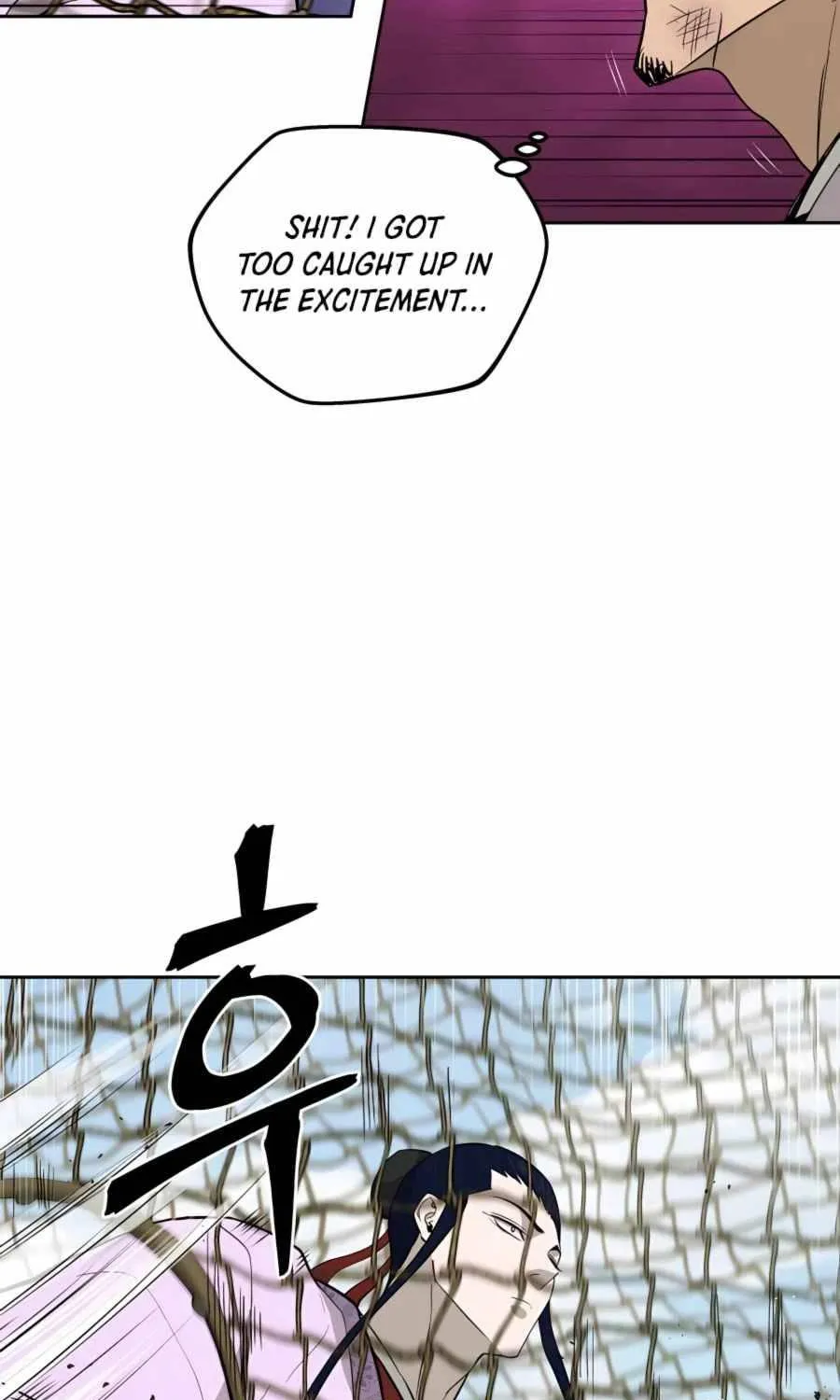 Gwanjeon: Kang Jin Lee Chapter 65 page 34 - 