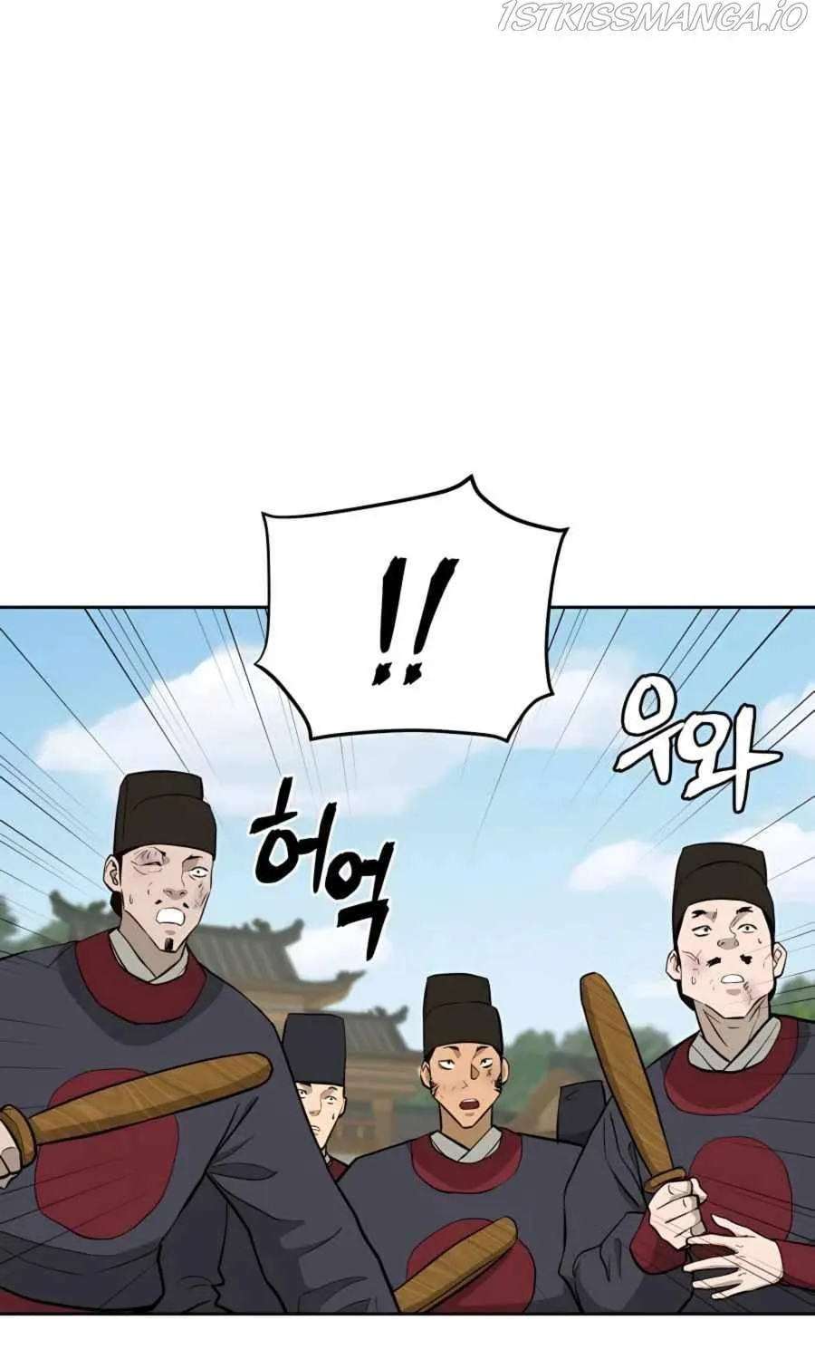 Gwanjeon: Kang Jin Lee Chapter 65 page 36 - 