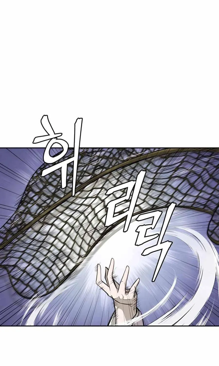 Gwanjeon: Kang Jin Lee Chapter 65 page 37 - 