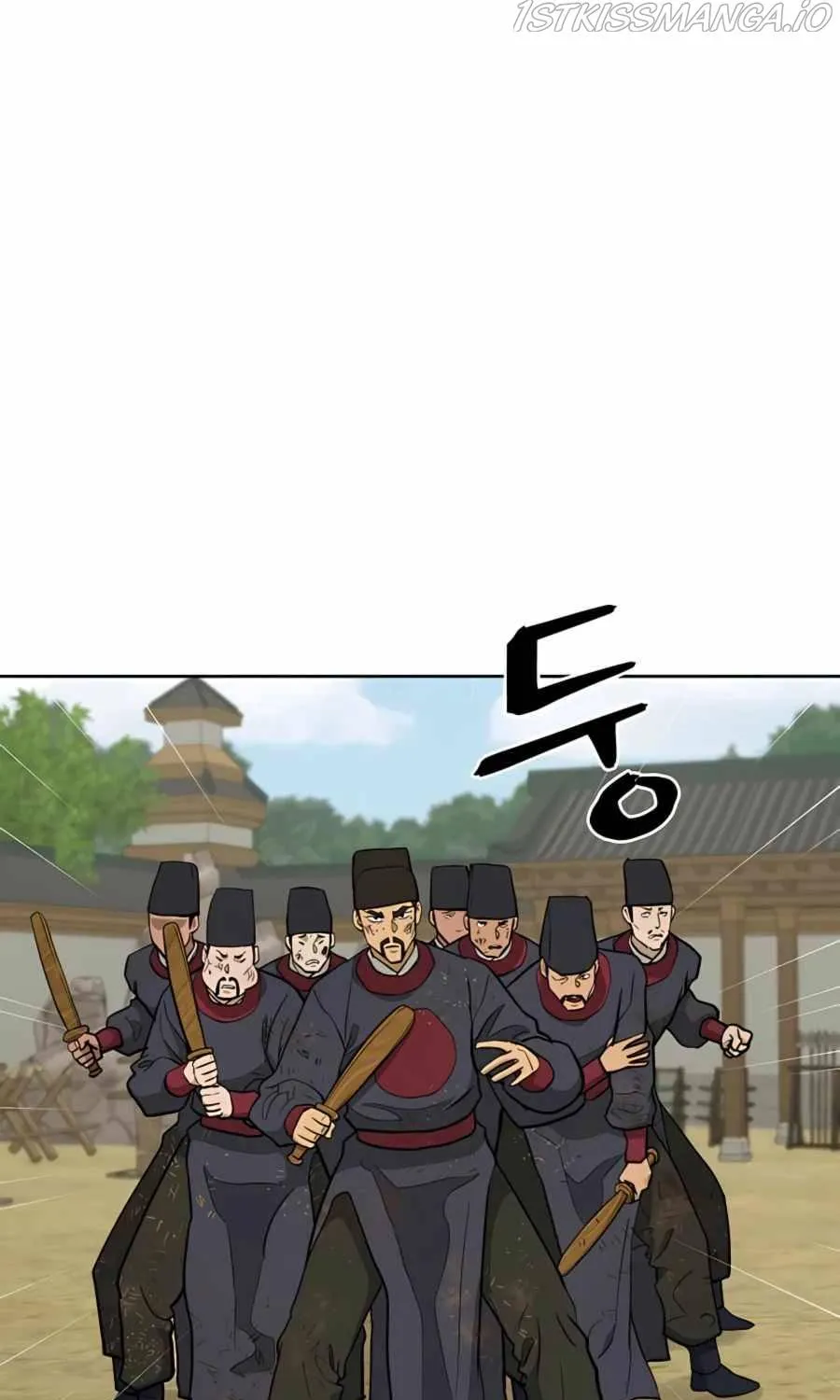 Gwanjeon: Kang Jin Lee Chapter 65 page 50 - 