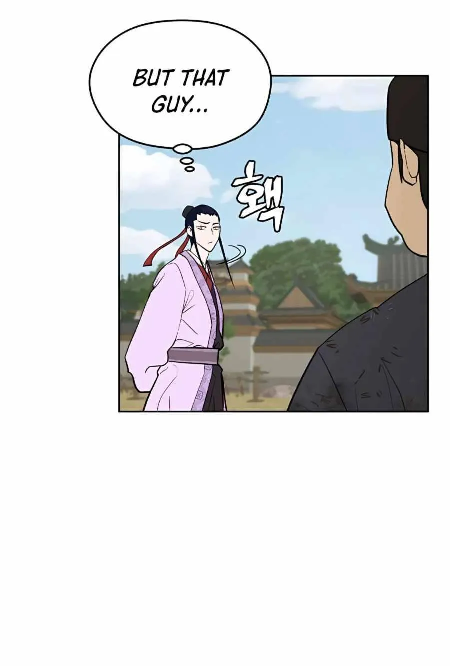 Gwanjeon: Kang Jin Lee Chapter 65 page 52 - 