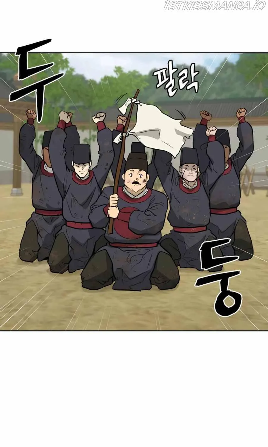 Gwanjeon: Kang Jin Lee Chapter 65 page 53 - 