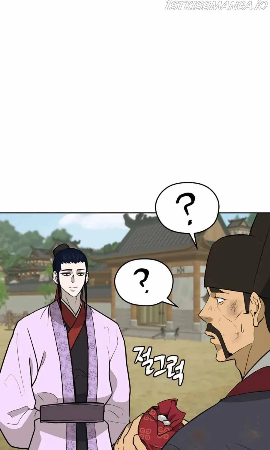 Gwanjeon: Kang Jin Lee Chapter 65 page 68 - 