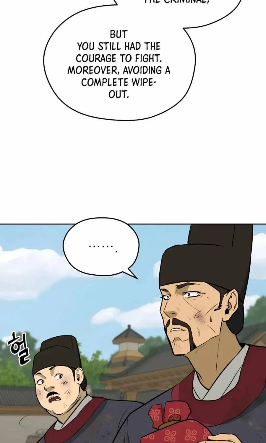 Gwanjeon: Kang Jin Lee Chapter 65 page 70 - 