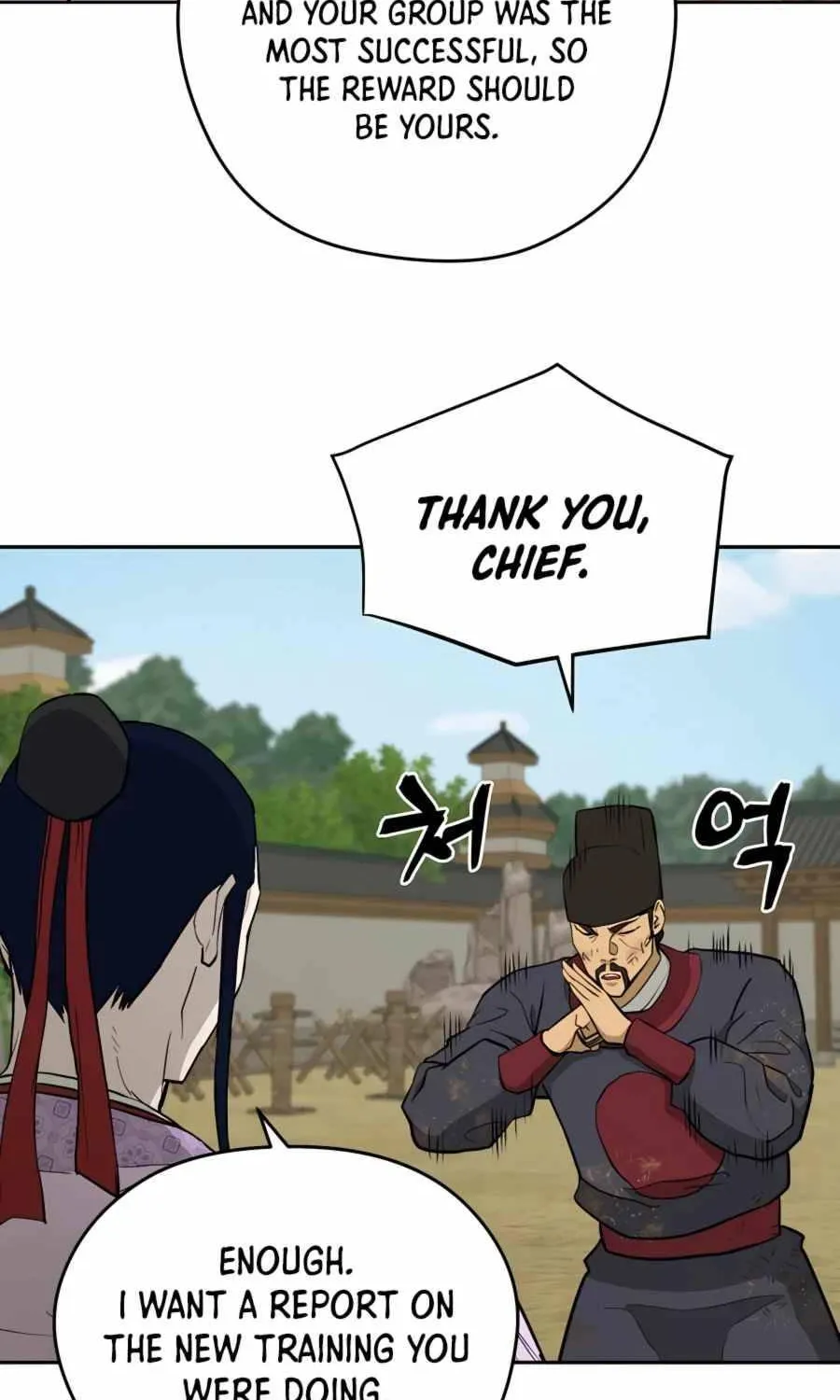 Gwanjeon: Kang Jin Lee Chapter 65 page 73 - 