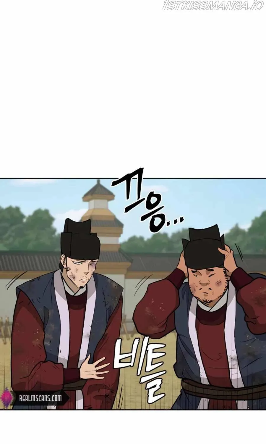 Gwanjeon: Kang Jin Lee Chapter 65 page 76 - 