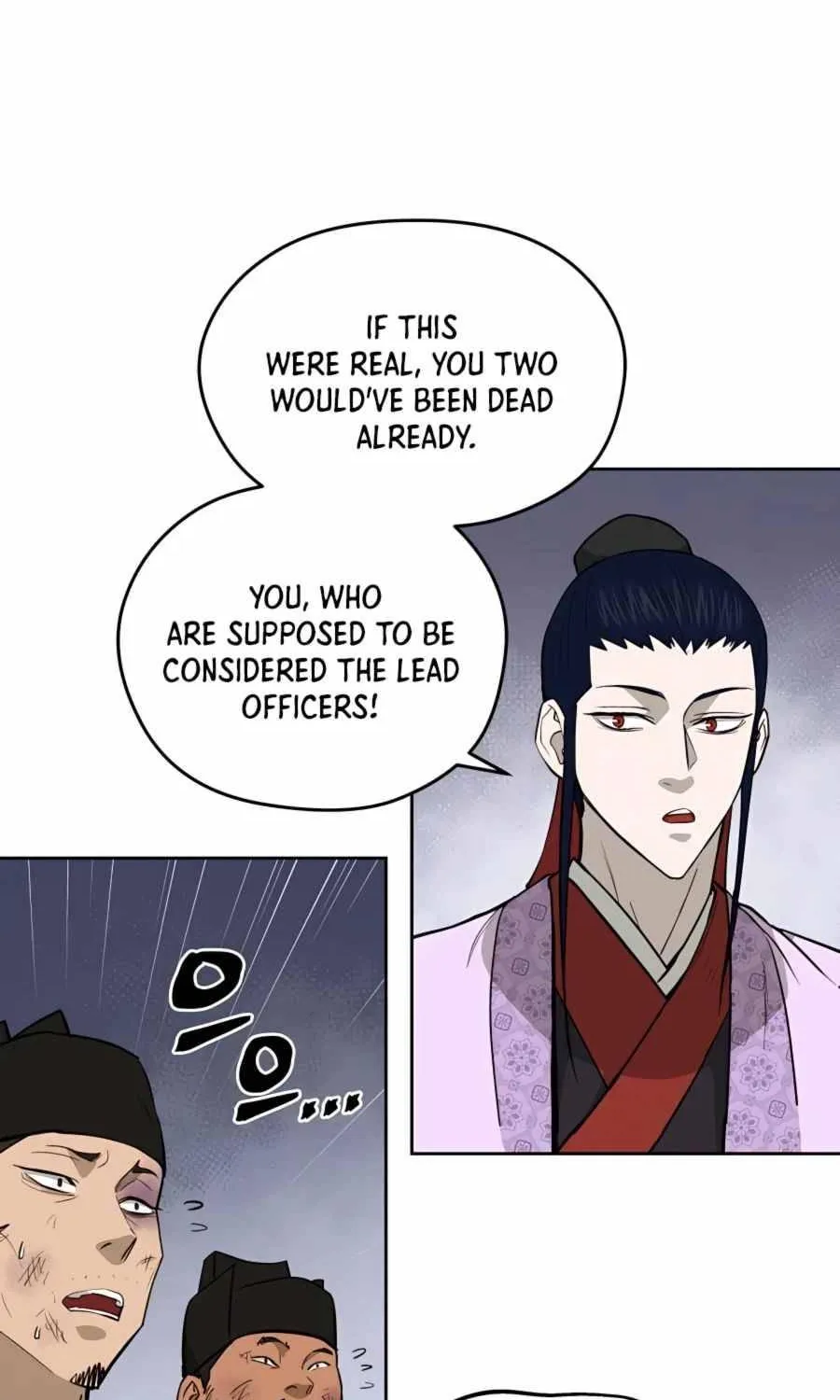 Gwanjeon: Kang Jin Lee Chapter 65 page 77 - 