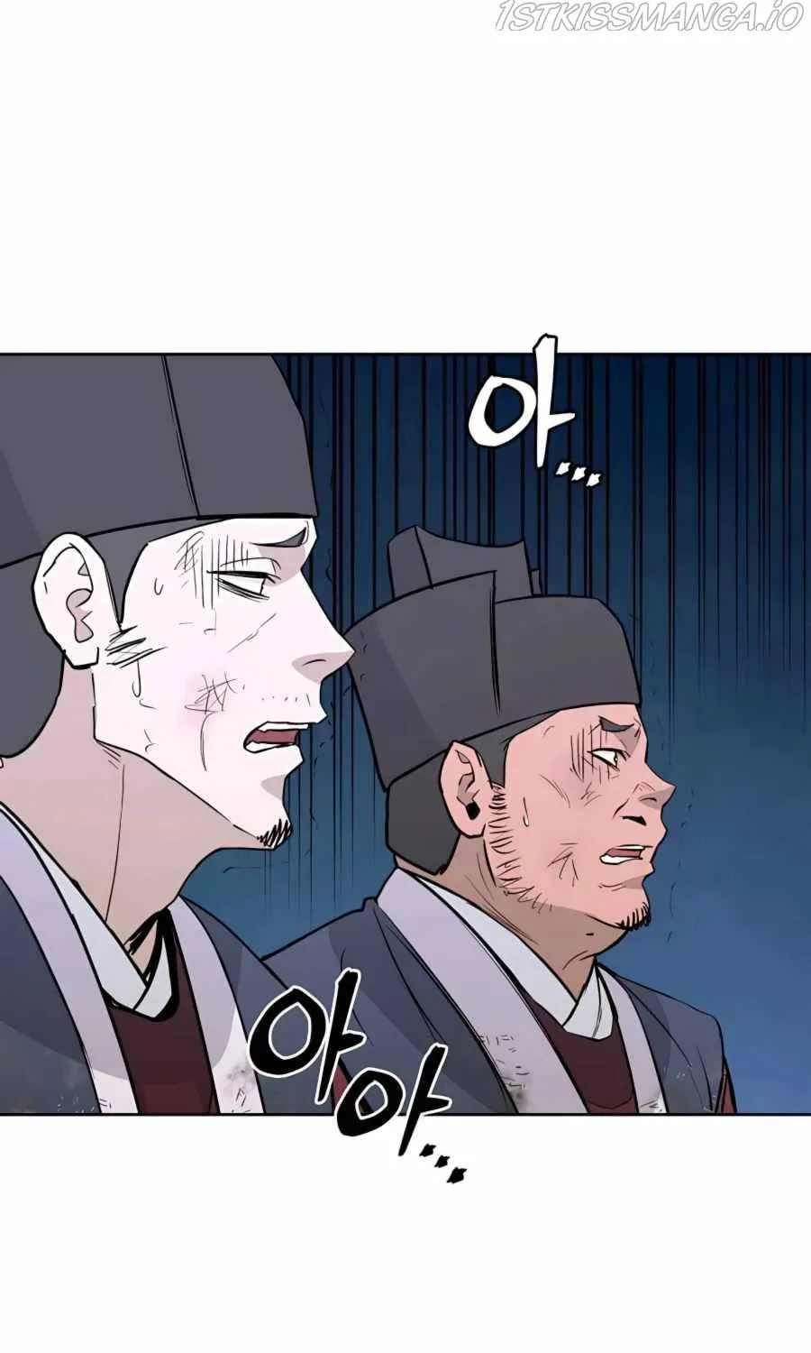 Gwanjeon: Kang Jin Lee Chapter 65 page 80 - 