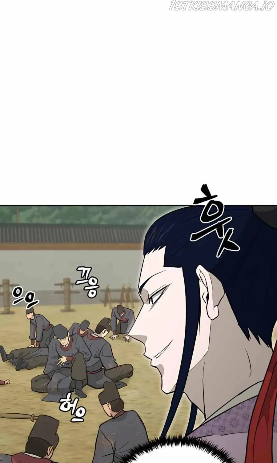 Gwanjeon: Kang Jin Lee Chapter 65 page 83 - 