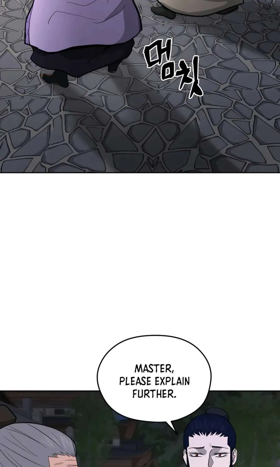 Gwanjeon: Kang Jin Lee Chapter 66 page 12 - 